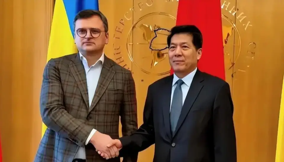 中方确认不参加乌克兰问题和平峰会，中方回应是否参加乌克兰问题和平峰会：条件未满足