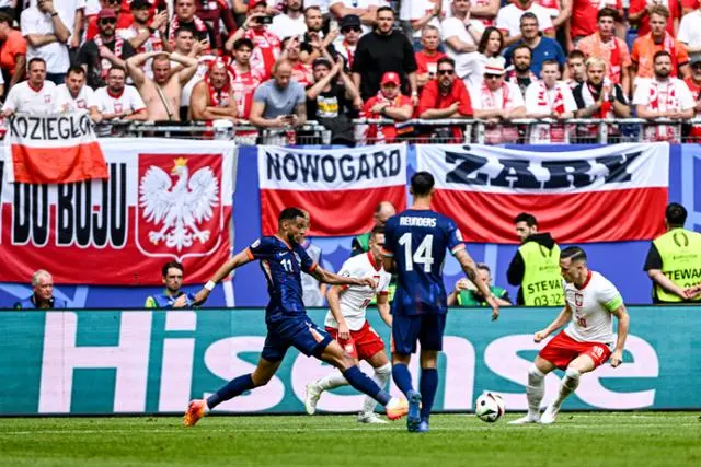欧洲杯 荷兰2-1逆转波兰，欧洲杯小组赛 D 组首轮：波兰迎战荷兰，荷兰 2:1 逆转取胜