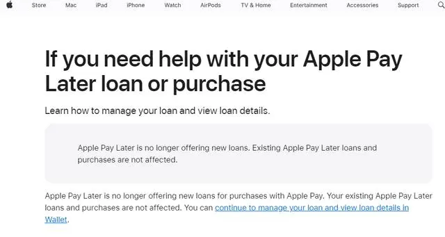 苹果将关闭“先买后付”服务，苹果突然宣布终止先买后付服务，将转向新的分期付款贷款服务